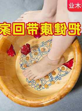 养生泡脚盆泡脚240家木桶穴位按摩泡脚桶实木足疗木桶脚恒温用洗