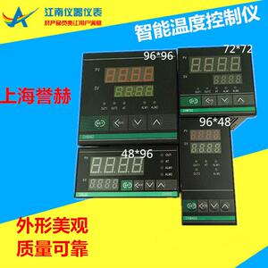 智能PID数显温度控制仪温控器CHB702 402 401 902继电器誉赫仪表
