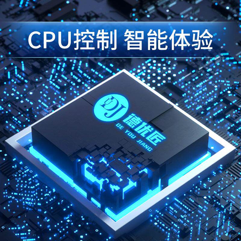 德优匠家用新风吊顶除湿一体机地下室空气抽湿器空气净化