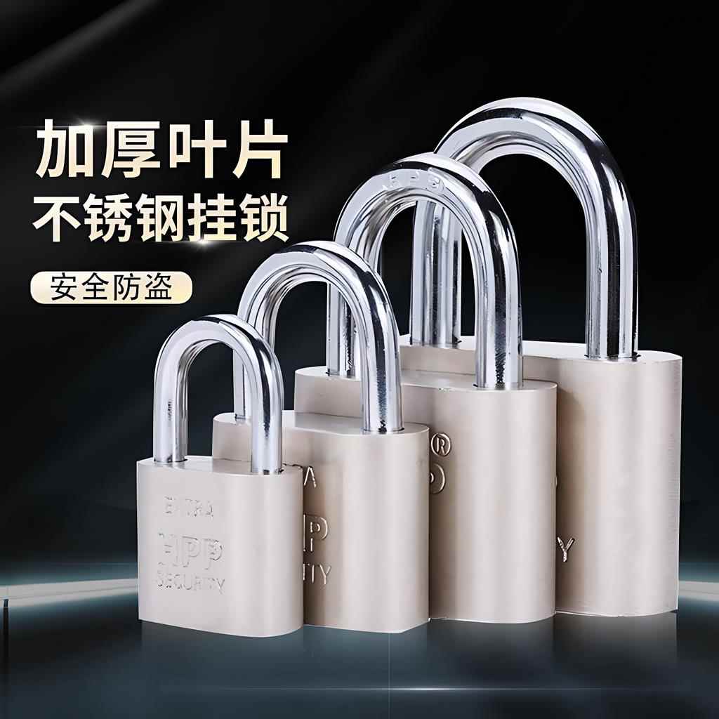 防盗挂锁大门家用锁具锁头迷你彷不锈钢锁防水防锈通开仓库大门锁