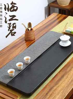 天然整块乌金石头茶盘小号家用简约石头茶台日式排水泡茶石板茶托