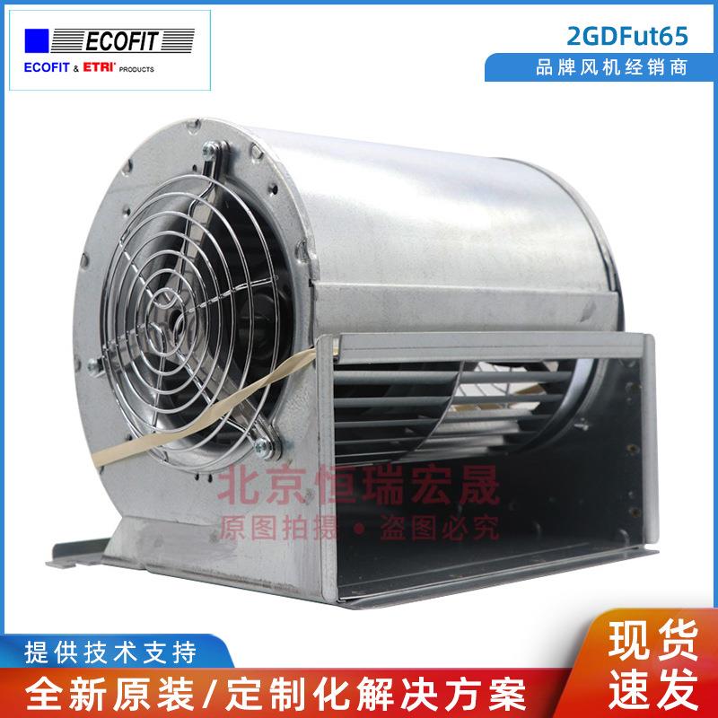 2GDFUT65 146x180L For Schneider ATV71/61 变频器风扇