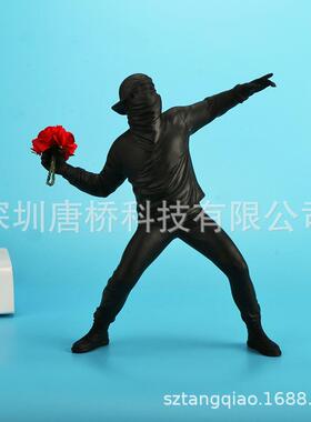 班克西扔花男孩摆件创意轻奢客厅艺术人物雕塑家居装饰品