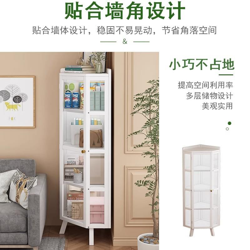 转角置物架转角柜墙角柜欧式墙边三角柜边角收纳柜客厅卧室拐角柜