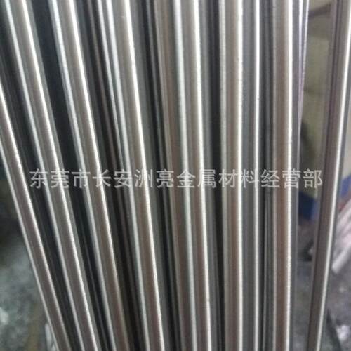 SUS301进口不锈钢圆棒 SUS301抛光棒 易车SUS301圆钢大小直径
