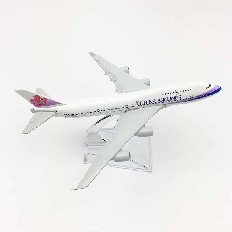合金飞机模型仿真客机静态摆件16CM中华航空波音747