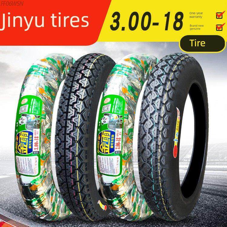 金宇轮胎3.00-18摩托车轮胎300-18英寸125越野轮胎后轮胎内胎6层