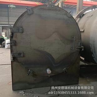 果壳碳化炉果木炭化碳炉设ADRTHL04备农村业废弃树树枝创干烧炭机