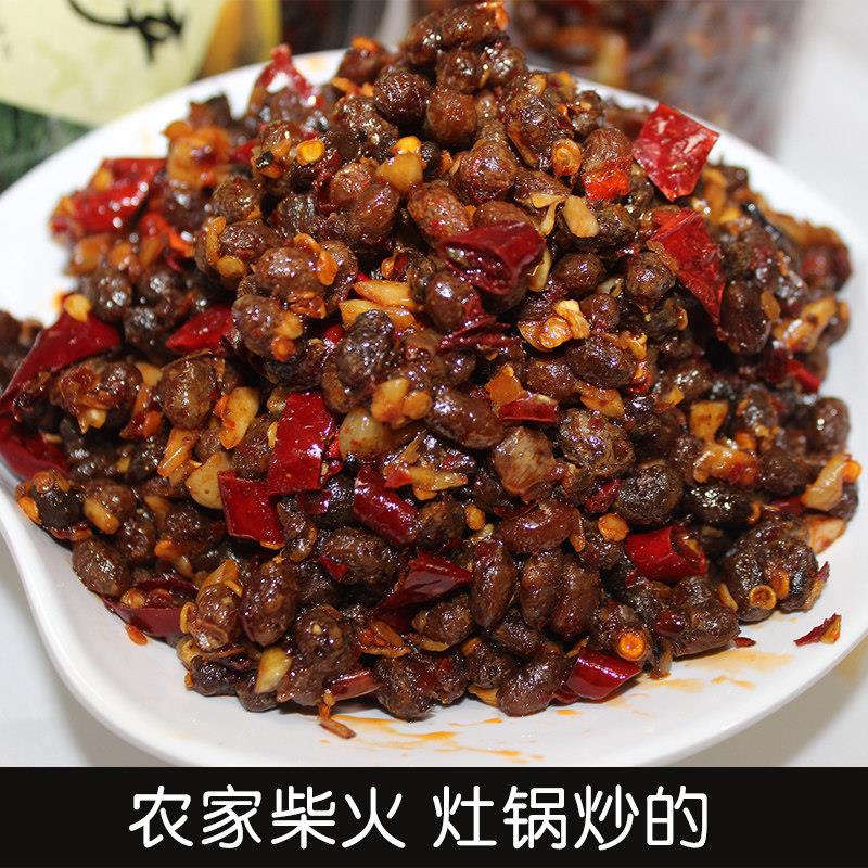 正宗湖南香辣豆豉 湘西特产正宗风味黄豆豆豉香辣酱 贵州干豆豉下