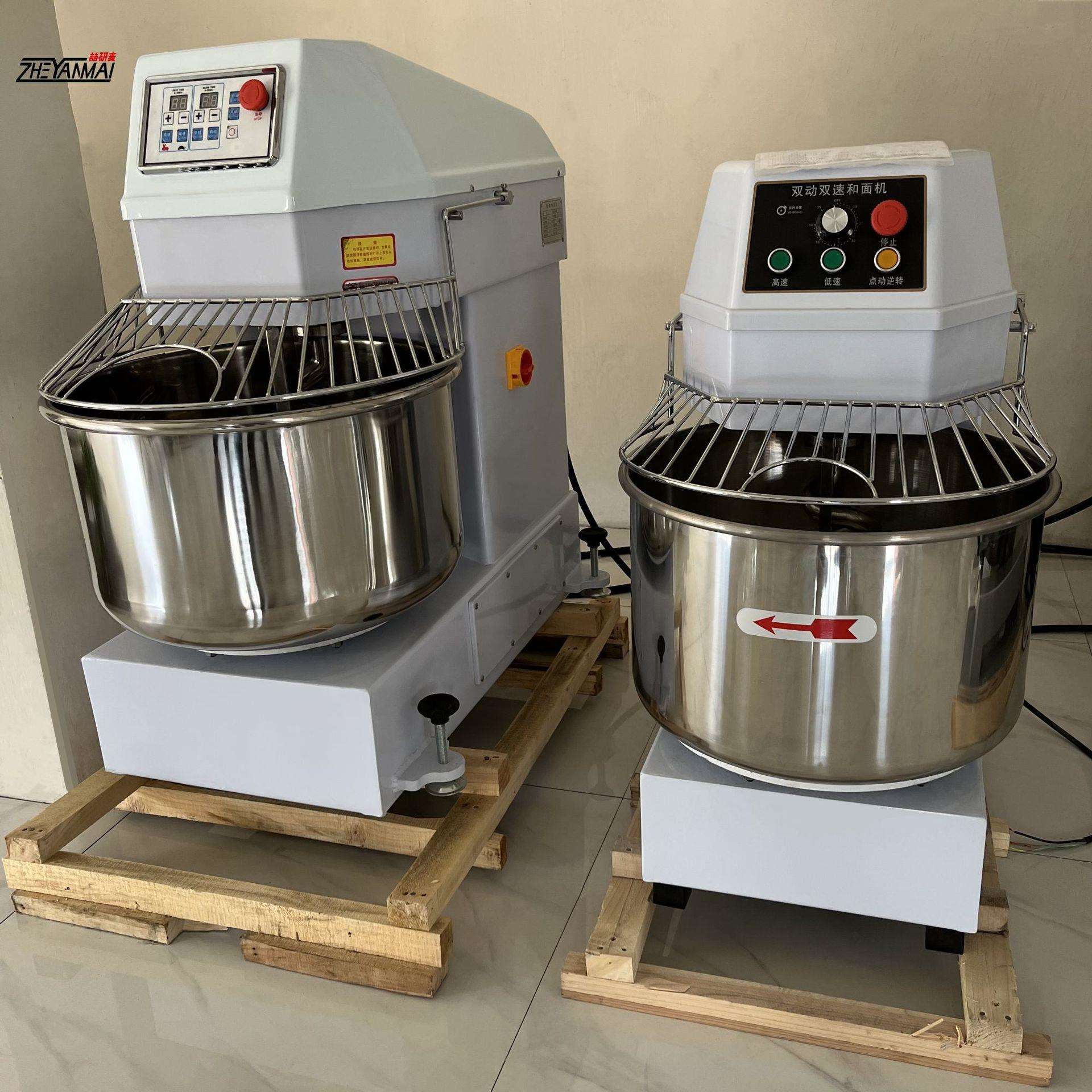 立式和面机商用大容量35kg面粉80升电动和面机定时数显面板