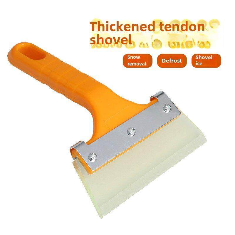 汽车用除雪铲牛筋刮车窗玻璃除霜除冰刷刮雪板冬季工具清雪刮霜,汽车用品/电子/清洗/改装,其它车用清洗工具/用品,淘宝优惠券,粉丝福利购,淘宝优惠卷