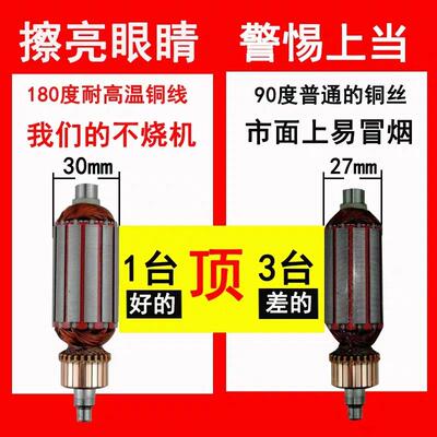 修边机木工开工具倒装电木业铣雕刻开SVP孔锣机工塑级多功能铝板