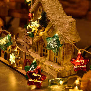 圣诞装饰灯串新款LED星星电镀圣诞球闪灯串圣诞树氛围布置彩灯串