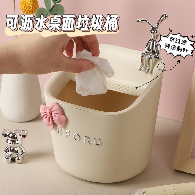 日本进口精工桌面垃圾桶可爱小号小垃圾袋迷你家用儿童书桌卧室