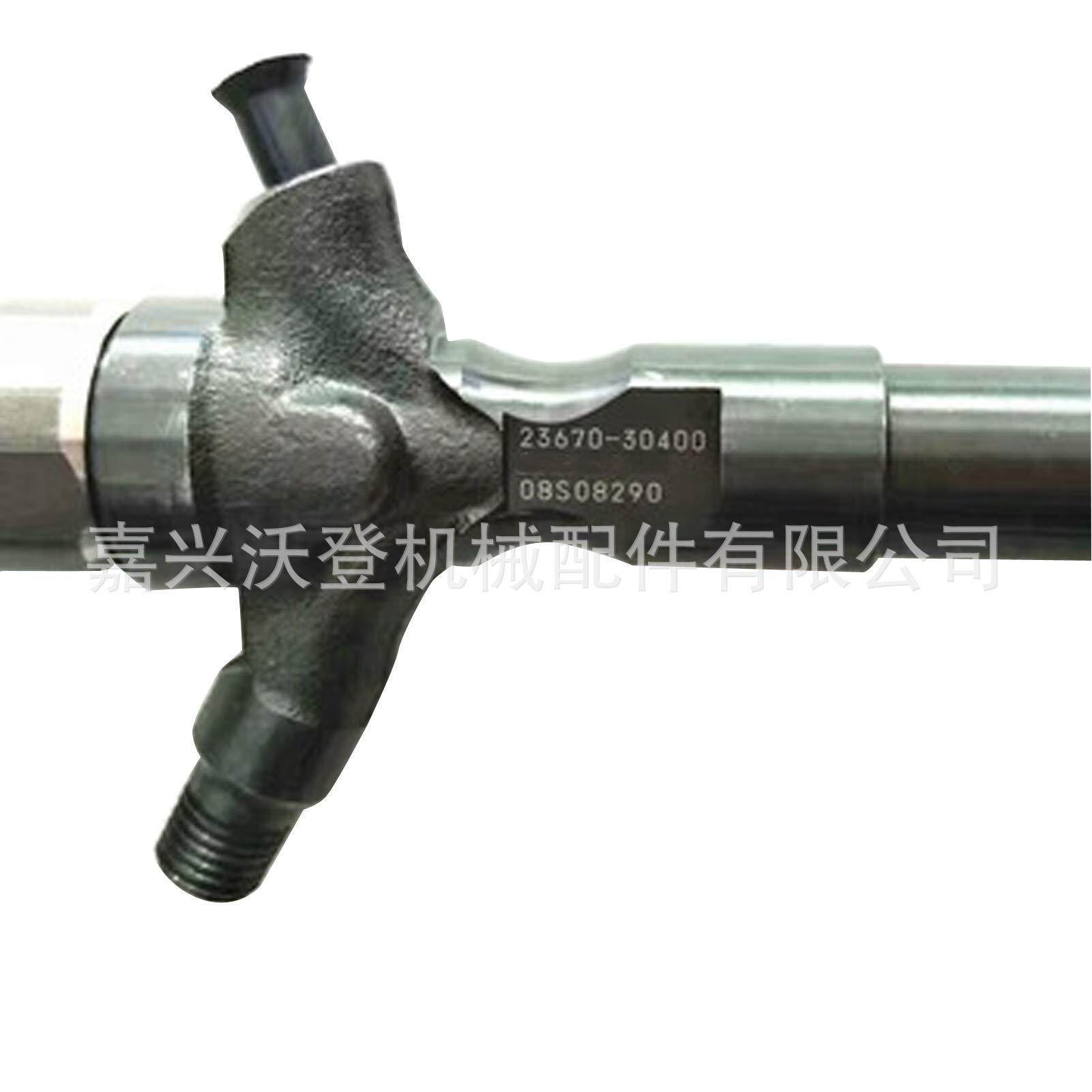 23670-30400 295050-0460 喷油器