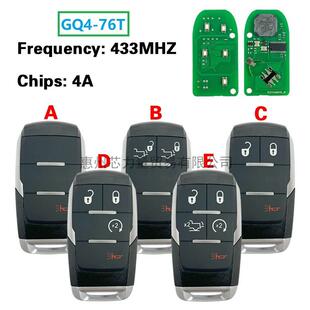 适用于道奇公羊1 5键智能汽车钥匙433频率电子4A芯片GQ4 76T