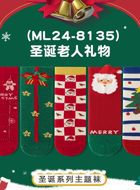 儿童中筒袜可爱女宝宝圣诞袜红色新年甜美公主袜小孩运动袜
