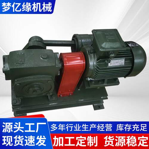 船用柱塞泵船舶供水排水泵不锈钢防爆旋涡增压大流量水泵液压泵