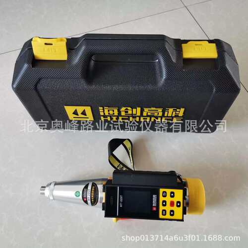 数显体式回弹仪HT-225/H械式钢回弹机仪回弹仪一标准砧