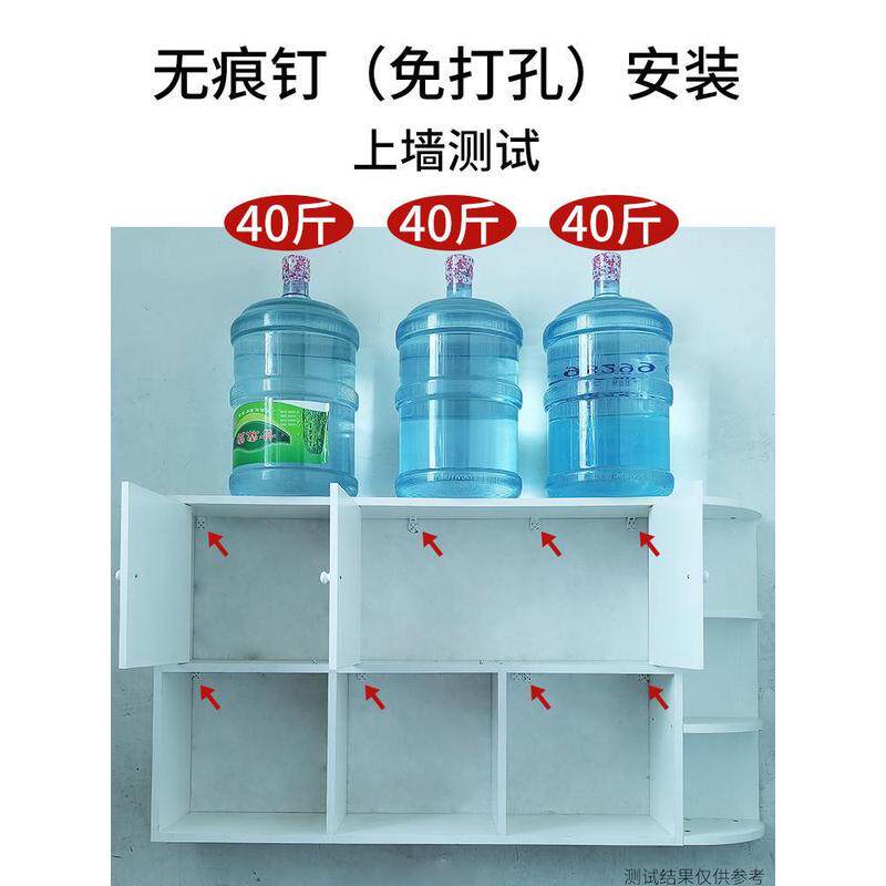 免打孔壁挂式墙面装饰柜简约书房卧室收纳壁柜书架墙上隔板置物架