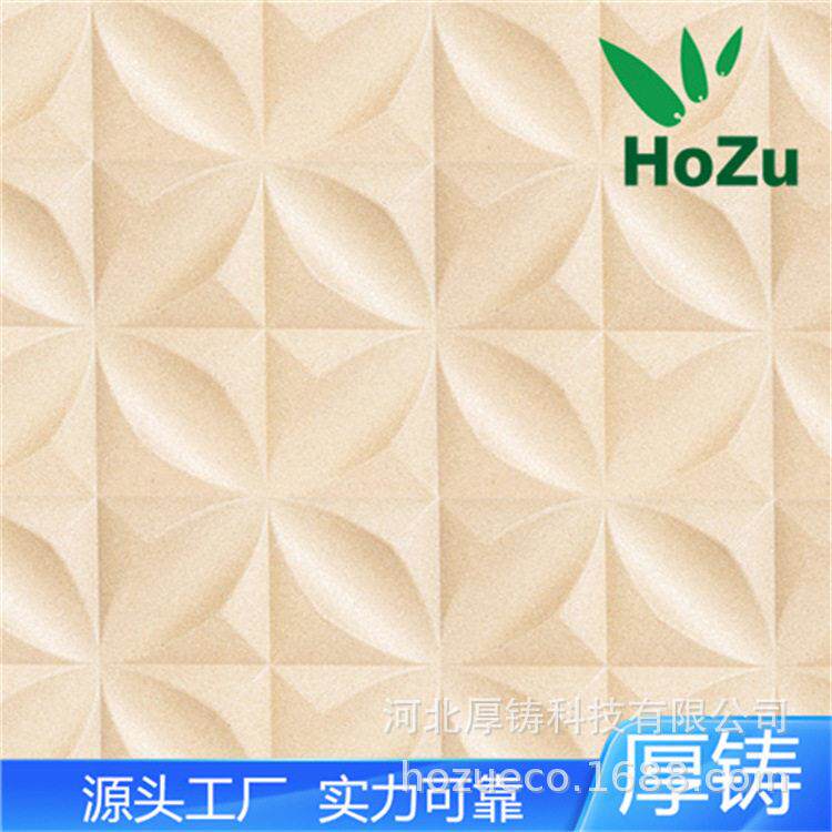 防火保温板调湿板湿度调节除湿除潮天花吊顶板墙壁板砖防火隔音板