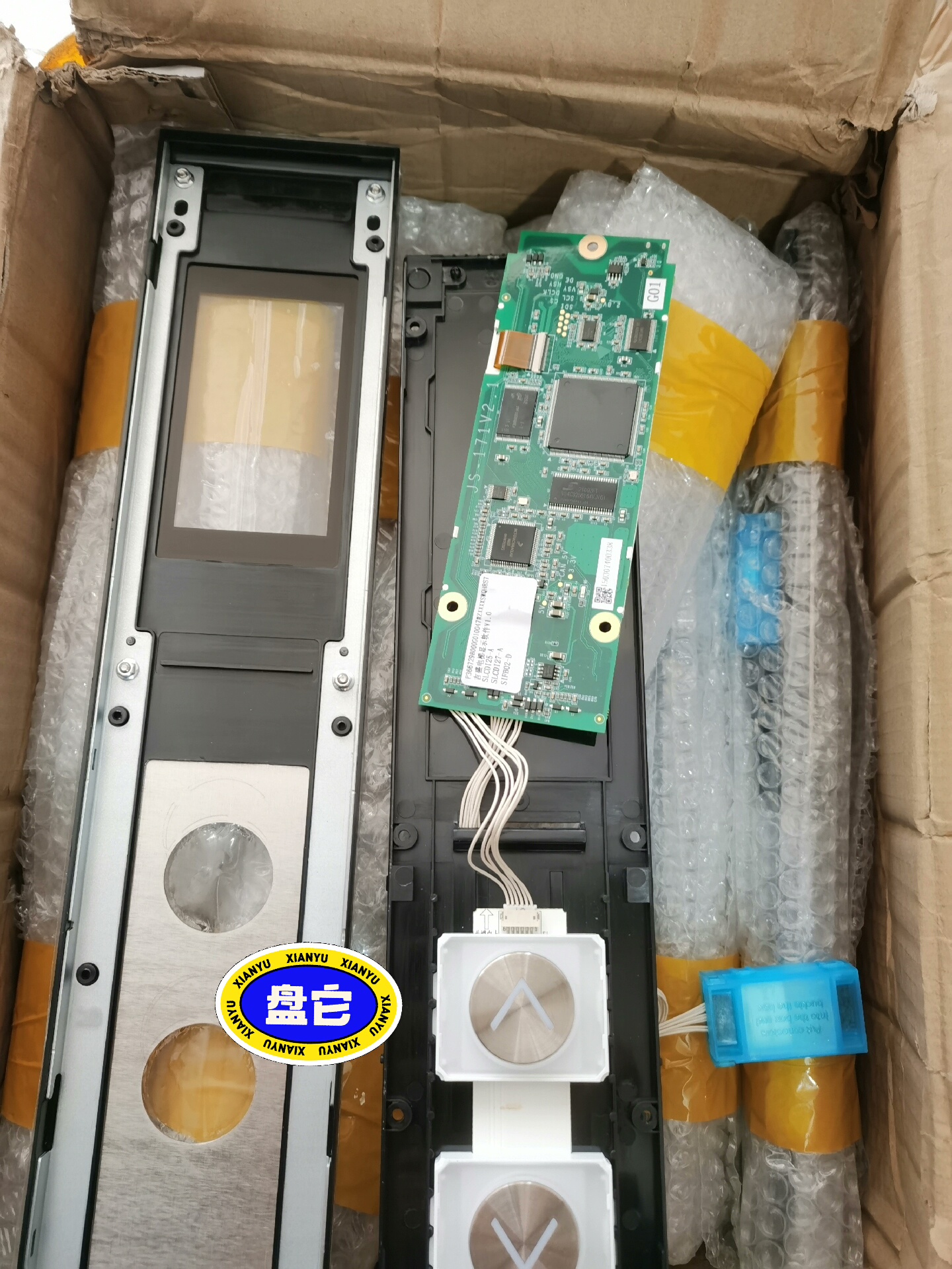 三菱电梯液晶外呼整套显示板P366729B000G01全新原