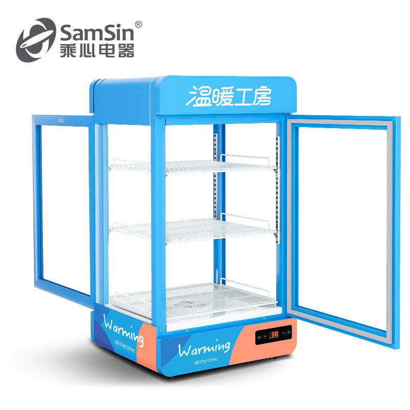 乘电器8机8蓝双门保温箱367热饮展心示柜商用蛋挞恒温立式料加饮