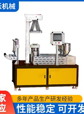 PA高温吹膜机实验室挤出机非标生产吹塑机小型吹膜设备