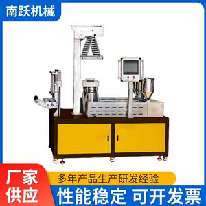 可降解材料吹膜机 实验室塑料吹膜试验机 小型色母粒吹膜机器