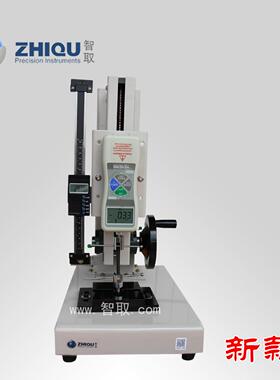 智取ZQ-21B-2螺旋拉力试验机0-100公斤/1000N数显推拉力计测试台