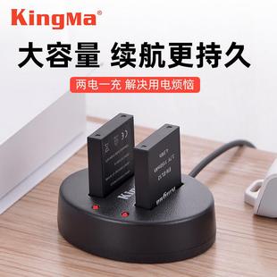 310 330 340 劲码 9100 EL12电池充电器适用CCD尼康P300 S8200