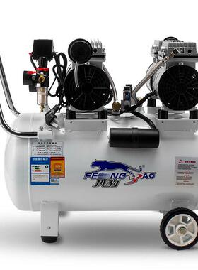 95/7 2*550-55L小型静音气泵220v高压喷漆装修木工空气压缩机