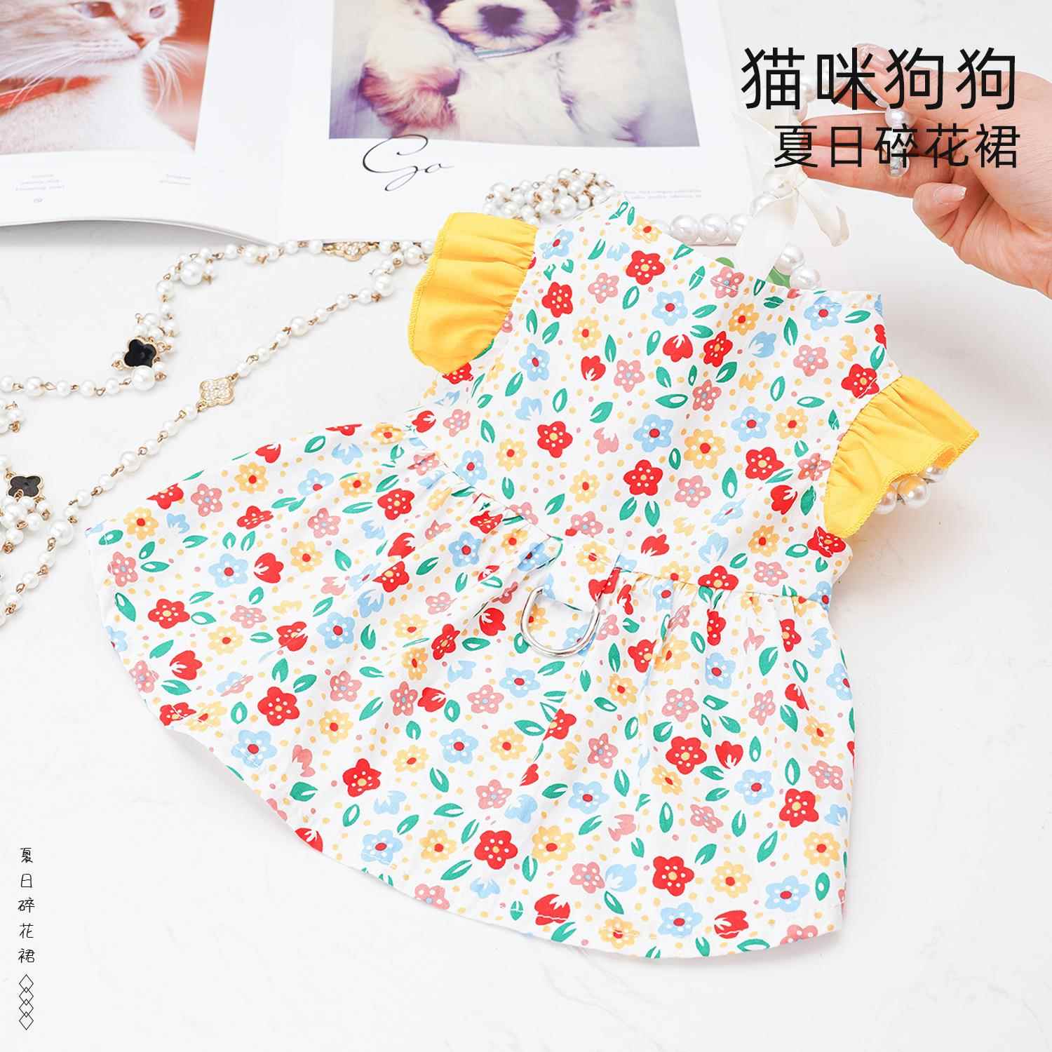 宠物裙子狗狗衣服服装泰迪比熊防掉毛小型猫猫咪轻薄碎花公主短袖