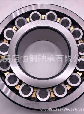 【现货供应】22330CA/W33风机轴承3630CAK 高精度调心滚子轴承