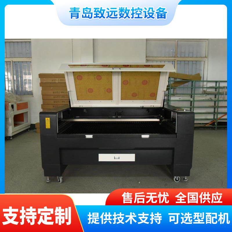 cnc数控激光切割机石材雕刻激光机服装面料皮革激光裁剪机裁布机