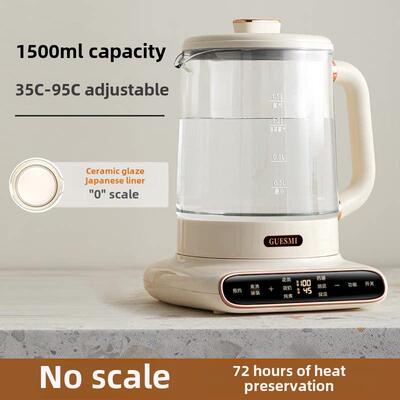 【陶瓷釉底】1.5L脱氯恒温保温保健壶小型一体式水壶茶水壶玻璃