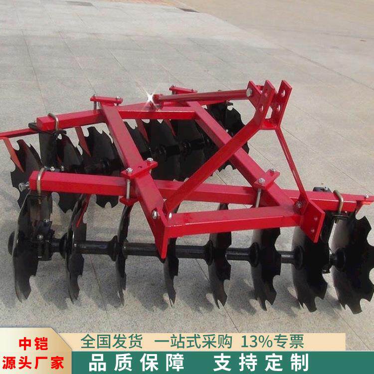 拖拉机带悬挂式碎土中耙 16-24片的悬挂式圆盘耙 后置式圆盘耙