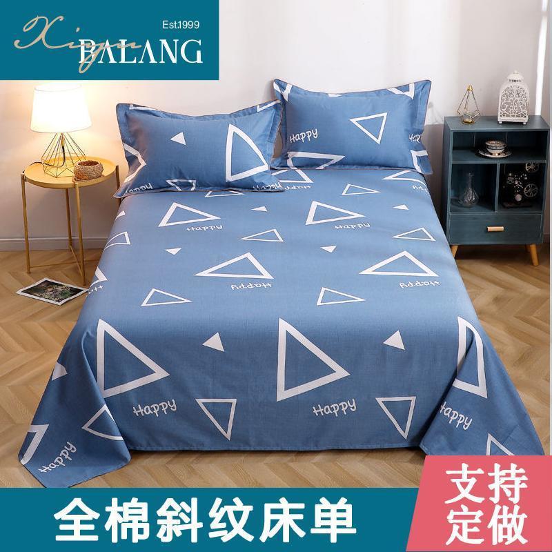加厚床单单件被单双人单人1米1.5米1.8米2米大炕单