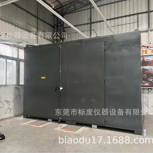 电加热高温工业烤箱不锈钢热处理加热设备烘箱干燥箱电机厂家供应