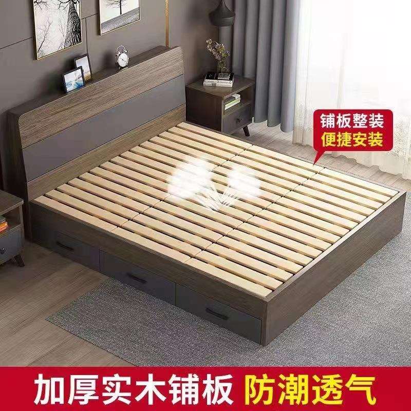 实木床1.8米板式床主卧出租房经济型高箱储物现代简约1.5米双人床