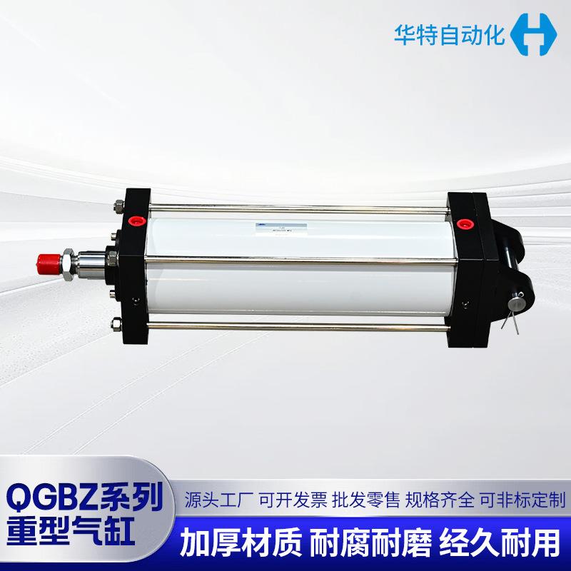 杰菲特标准非大标全型气缸无品牌/推力用气缸大不锈钢QGB系列重重