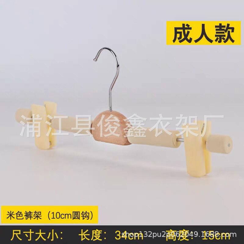 晾衣架服装店海绵防滑塑料衣架