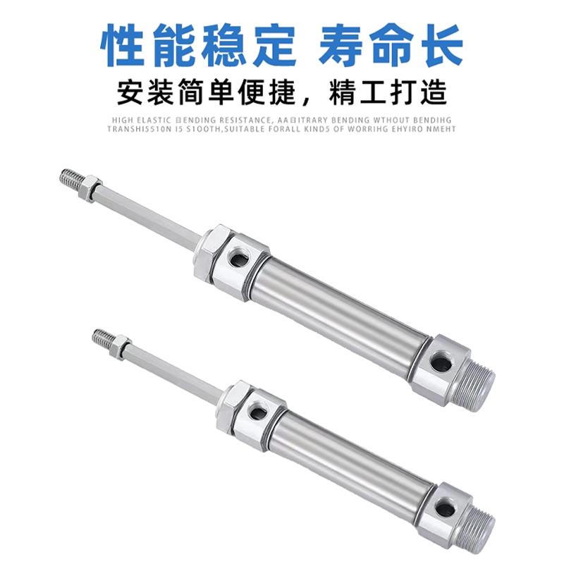SMC型CM2KB杆不回转型气缸CDM2KB20/25/32/40-25-50-75-100-125-Z