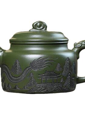 宜兴正宗紫砂壶原矿绿泥龙腾四海御龙德钟家用档泡茶壶茶具礼品