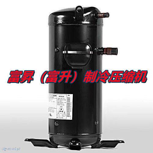 KMRV-335WX-C恒温空调压缩机-涡旋式空调制冷压缩机C-SDP067H02A