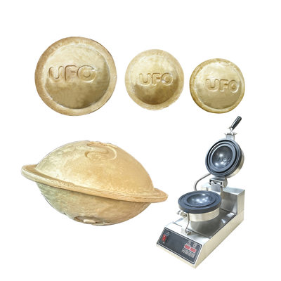 热销UFO汉堡面包三明治热压机商用电热早餐烘焙机器110V/220V