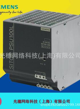 【议价】6EP4133/4134/4135/4136/4137-0GA/0GB/3AB/0GE/00-0AY/1