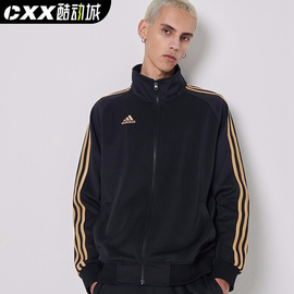 adidas阿迪达斯外套男春秋黑色休闲夹克上衣立领经典，款运动套装女