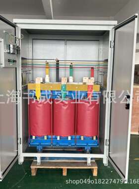 升压变压器G600KVA3变80升660V1140v三相干S式压SG-器