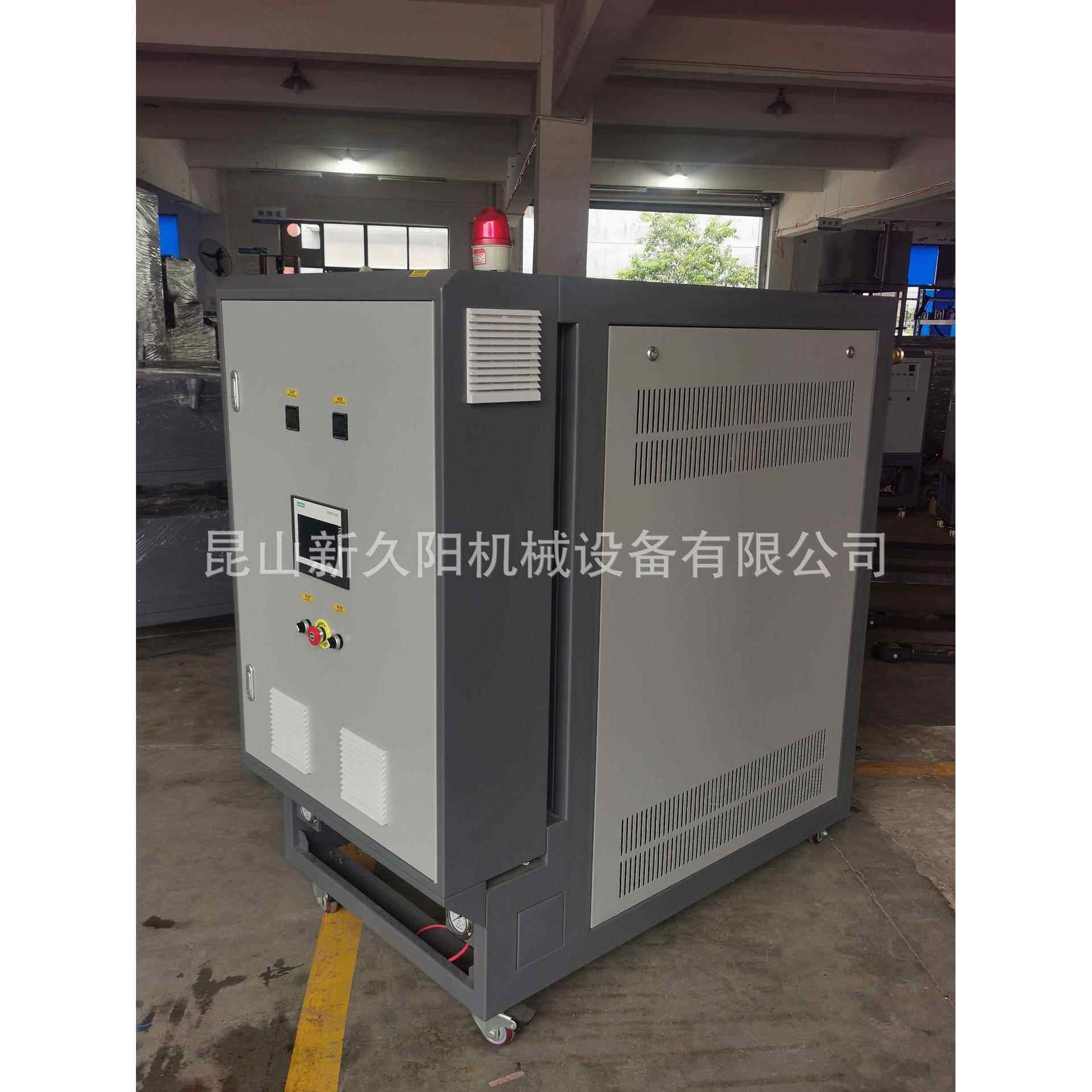 厂家直供JOC系列模温机电加热模温机导热油炉节约能源油加热器